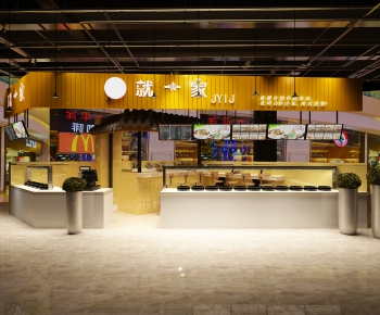 New Chinese Style Catering Space-ID:949626925