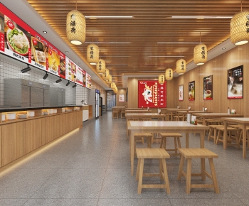 Modern Noodle Shop-ID:779249918