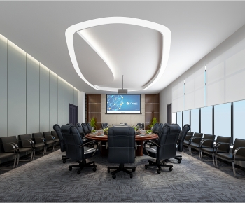 Modern Meeting Room-ID:932677032