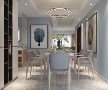 Modern Dining Room-ID:901067975