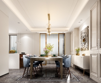 Modern Dining Room-ID:388019179