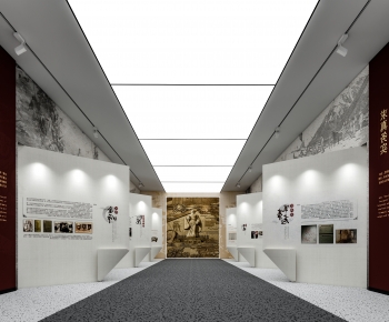 Modern Museum-ID:705680887