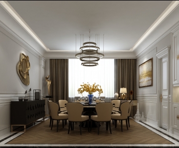 Post Modern Style Dining Room-ID:600435027