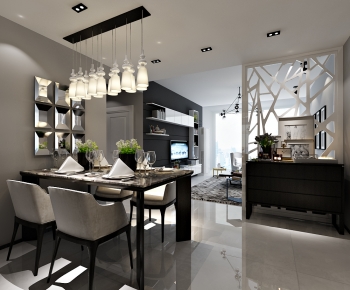 Modern Dining Room-ID:675544028