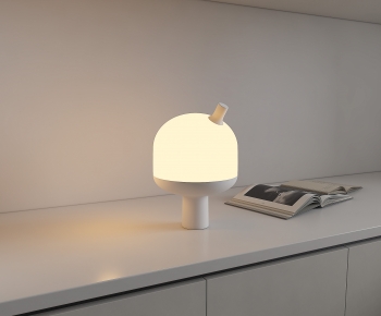 Modern Table Lamp-ID:845624926