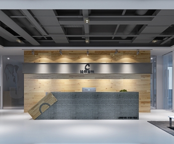 Industrial Style Office Reception Desk-ID:788769017