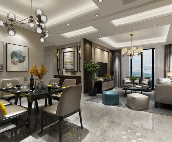 Modern Dining Room-ID:785871985