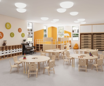 Modern Children's Kindergarten-ID:650278095