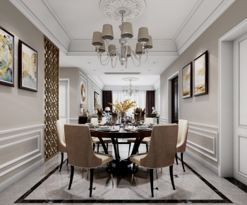 Modern Dining Room-ID:131561992