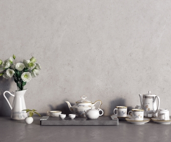 Modern Tea Set-ID:548456912