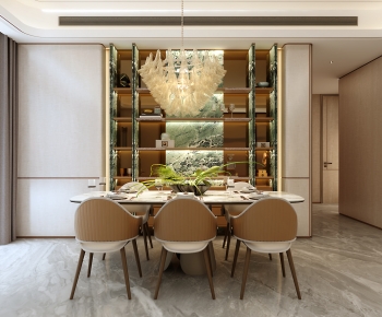 Modern Dining Room-ID:817014932