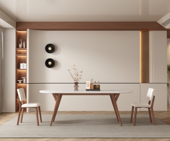 Wabi-sabi Style Dining Room-ID:978370907