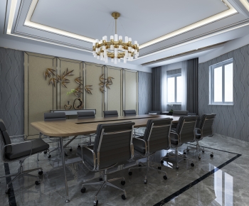 Modern Meeting Room-ID:195031889