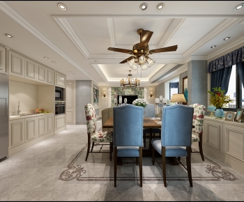 American Style Dining Room-ID:778119642