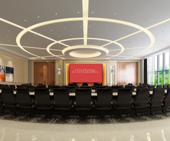 Modern Office Lecture Hall-ID:526046042