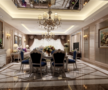 European Style Dining Room-ID:995887999