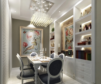 Modern Dining Room-ID:110538018