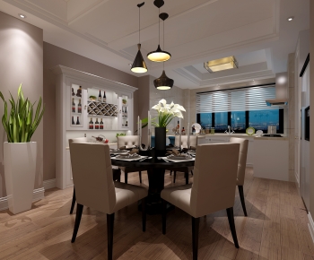 Modern Dining Room-ID:825571064