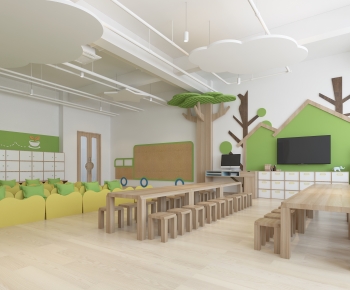 Modern Kindergarten Classrooms-ID:132314928