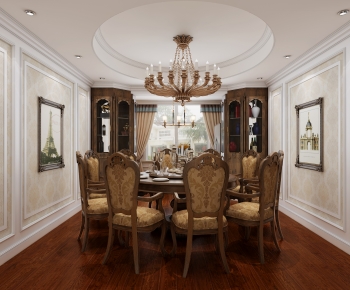 American Style Dining Room-ID:582344066