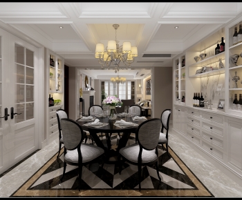 Modern Dining Room-ID:920382026