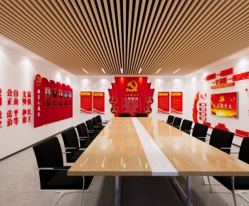 Modern Meeting Room-ID:660877943