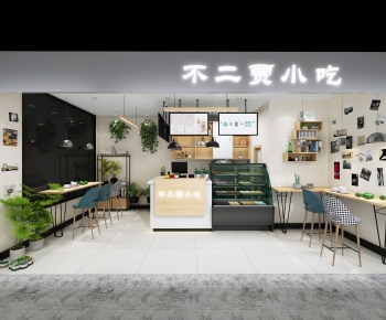 Modern Milk Tea Shop-ID:415409099