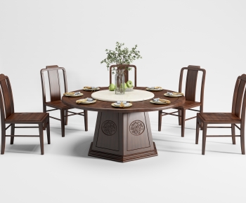 Chinese Style Dining Table And Chairs-ID:484743129