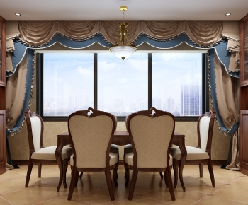 American Style Dining Room-ID:417510998