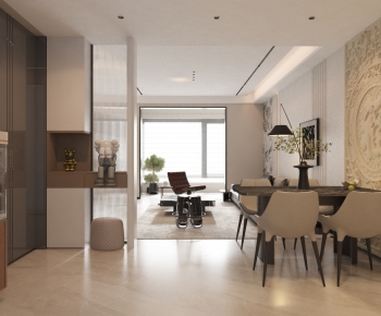 Modern Dining Room-ID:863708972