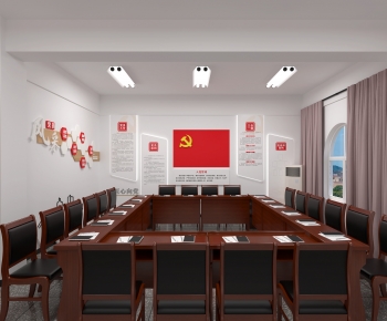 Modern Meeting Room-ID:518524899