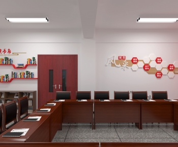 Modern Meeting Room-ID:249684107