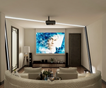 Modern Audiovisual Room-ID:846479897