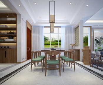 Modern Dining Room-ID:863828902