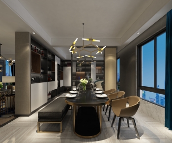 Modern Dining Room-ID:425489903