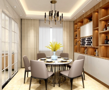 Modern Dining Room-ID:399230965