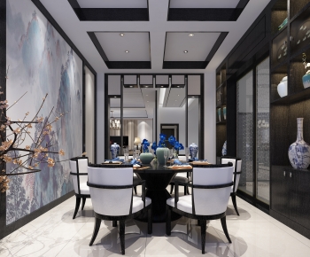 New Chinese Style Dining Room-ID:622456076