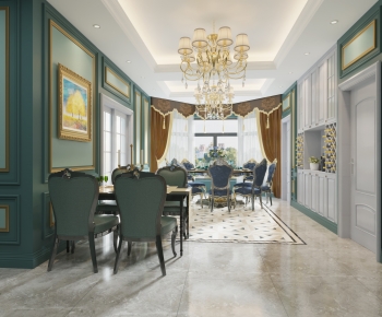 European Style Dining Room-ID:875272041