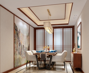 New Chinese Style Dining Room-ID:989151072