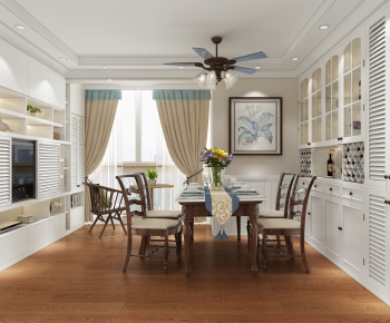 American Style Dining Room-ID:107240733