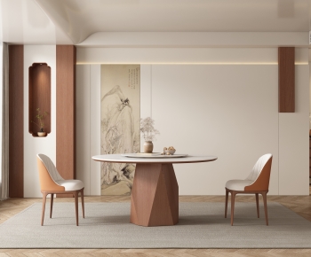 Modern Dining Room-ID:140219936