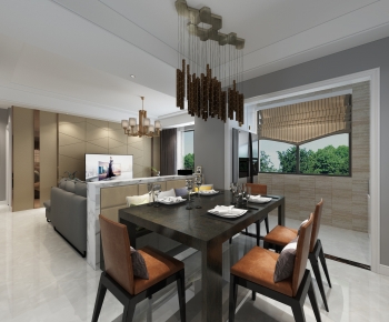 Modern Dining Room-ID:899579515