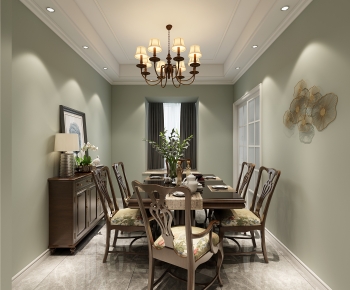 American Style Dining Room-ID:395961056