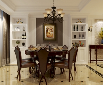 American Style Dining Room-ID:273508079