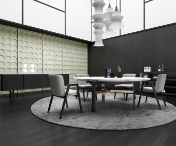 Modern Dining Room-ID:384109026