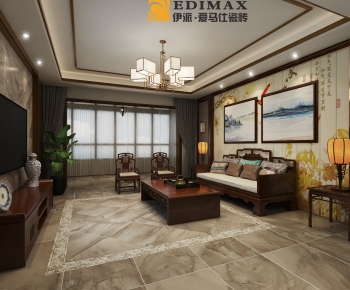 New Chinese Style A Living Room-ID:932557112