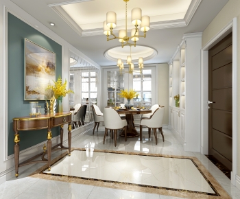 American Style Dining Room-ID:690977107