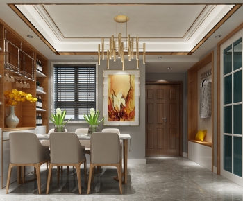 Simple European Style Dining Room-ID:601542955