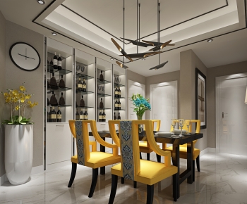 Modern Dining Room-ID:172947889