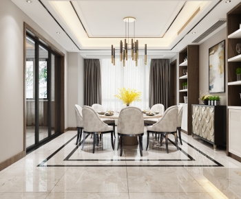 Modern Dining Room-ID:370512015